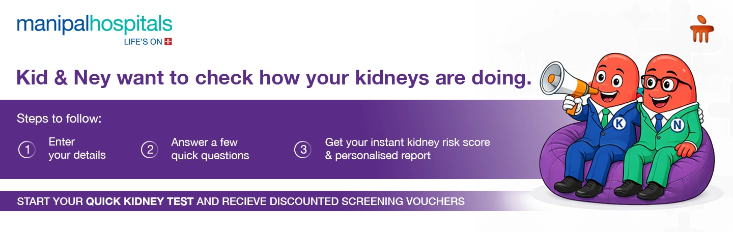 Kidney Performance Review Banner 3